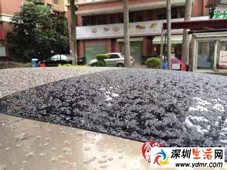 廣州下雪|广州今日7时有雨夹雪？广州天气回应